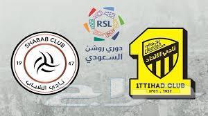 الاتحاد والشباب631404048943371127