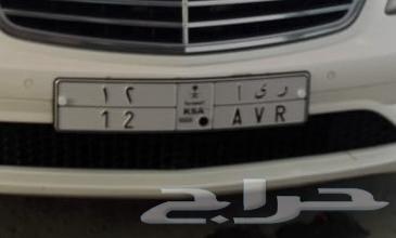 لوحة632053816323851129