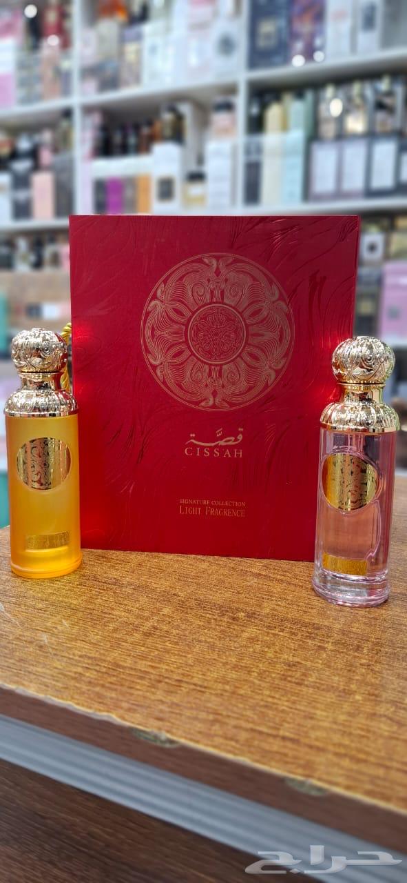 All the perfumes attached with 10063142357515009113