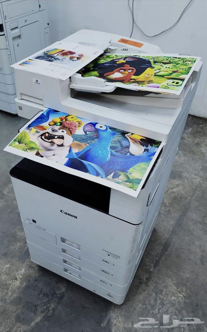 Photocopiers63203386119939111
