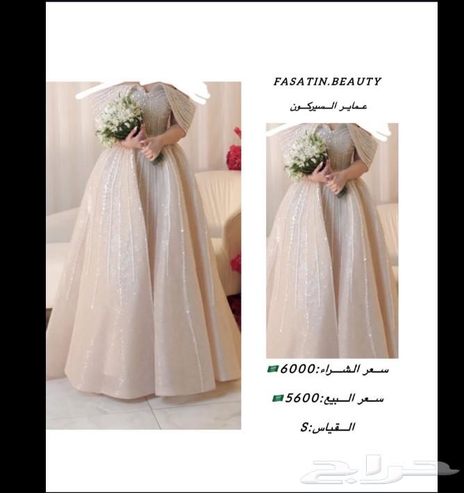 Dress63142353220099111