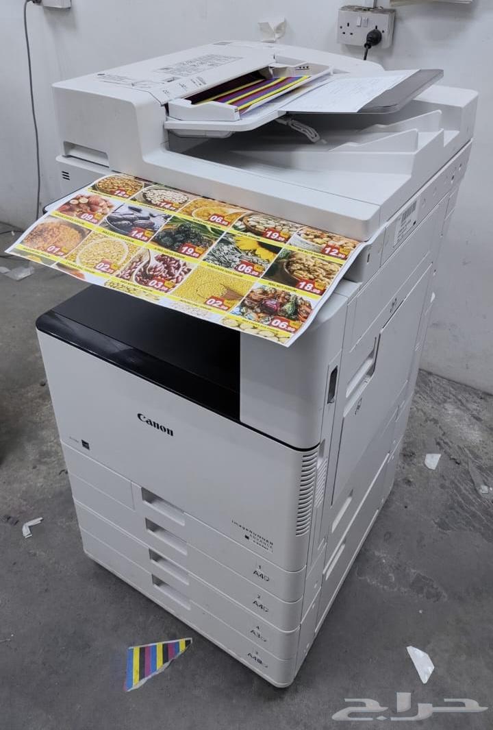 Photocopiers63203386119939113