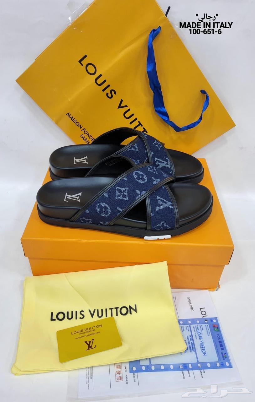 Celebrate Louis Italian holiday gift at a lower price63140928642819112