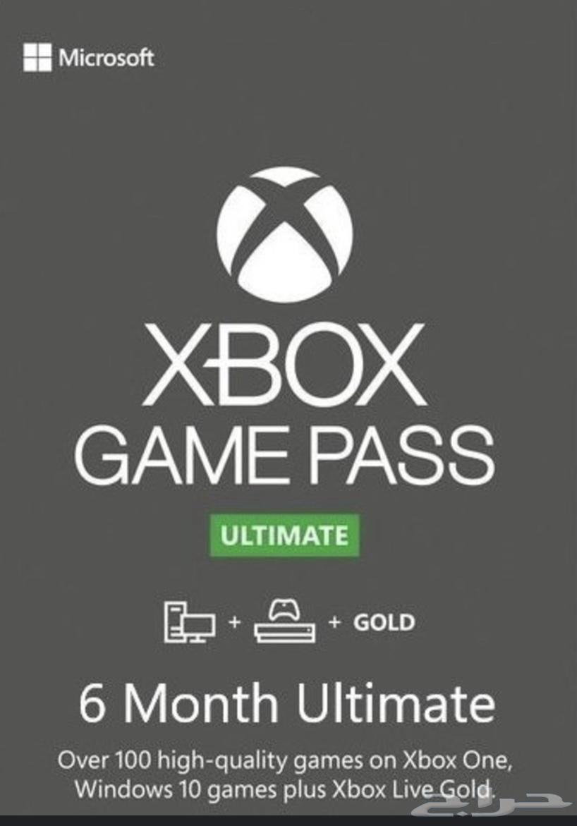 6-month Xbox Game Pass Ultimate subscription includes over 100 games63495732958978113