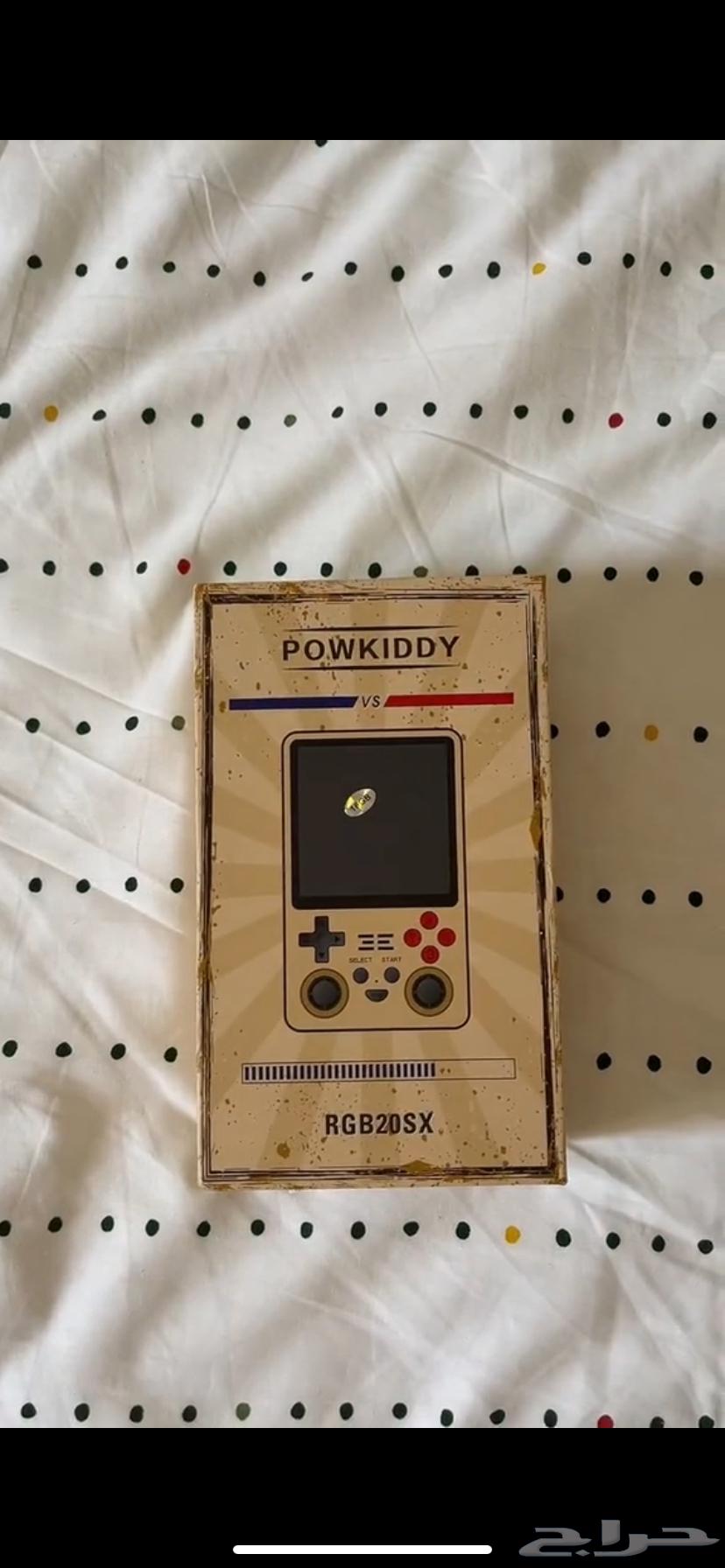 For sale: Gaming device that works without internet63144197665539117