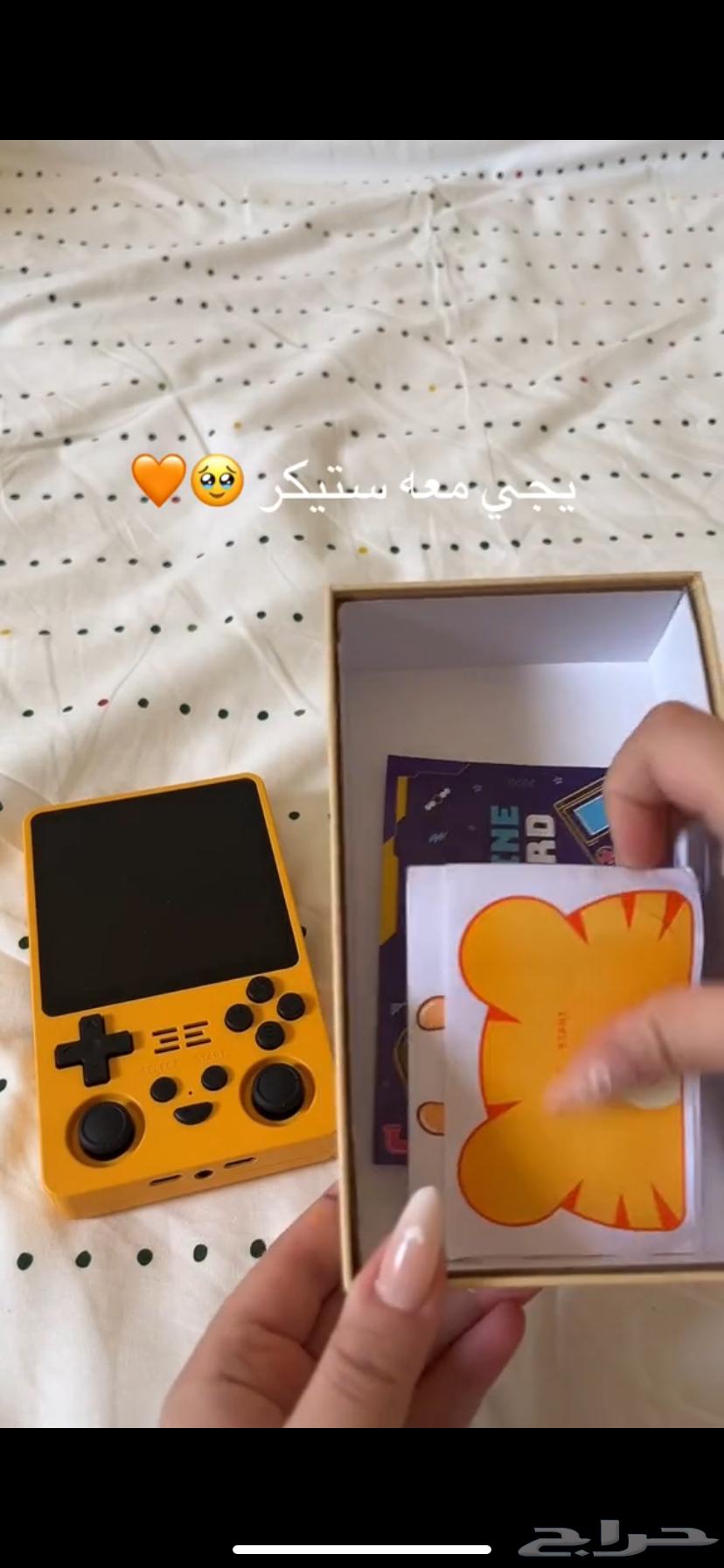 For sale: Gaming device that works without internet63144197665539112