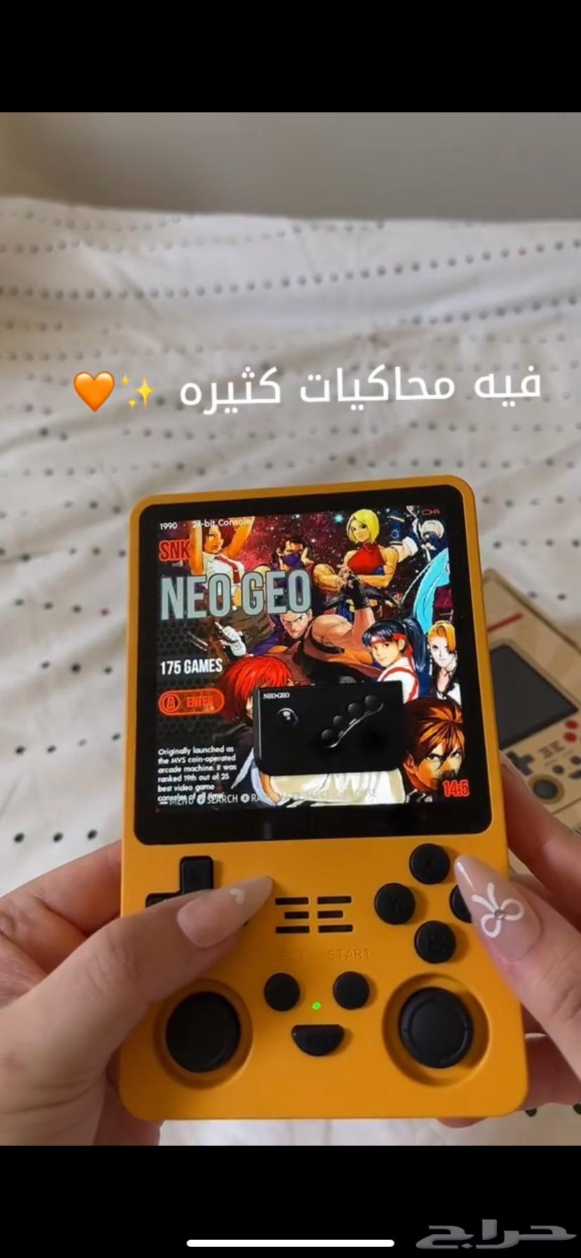 For sale: Gaming device that works without internet63144197665539111