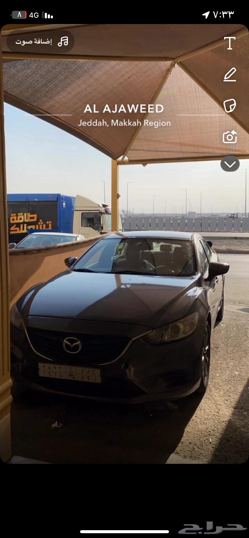 Mazda 6 model 201663208880302467112