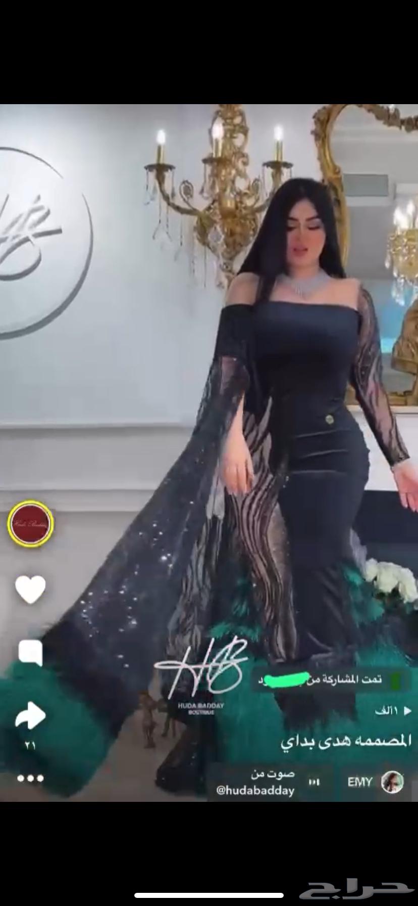 Luxurious luxurious dress63142820102914111