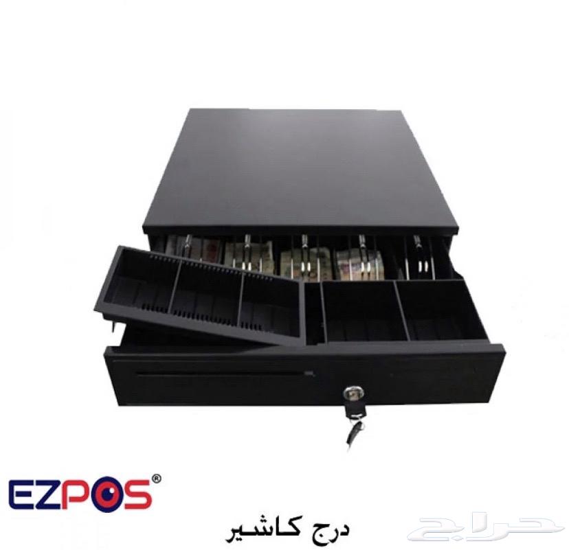EZPOS Cash Drawer63142365624449111