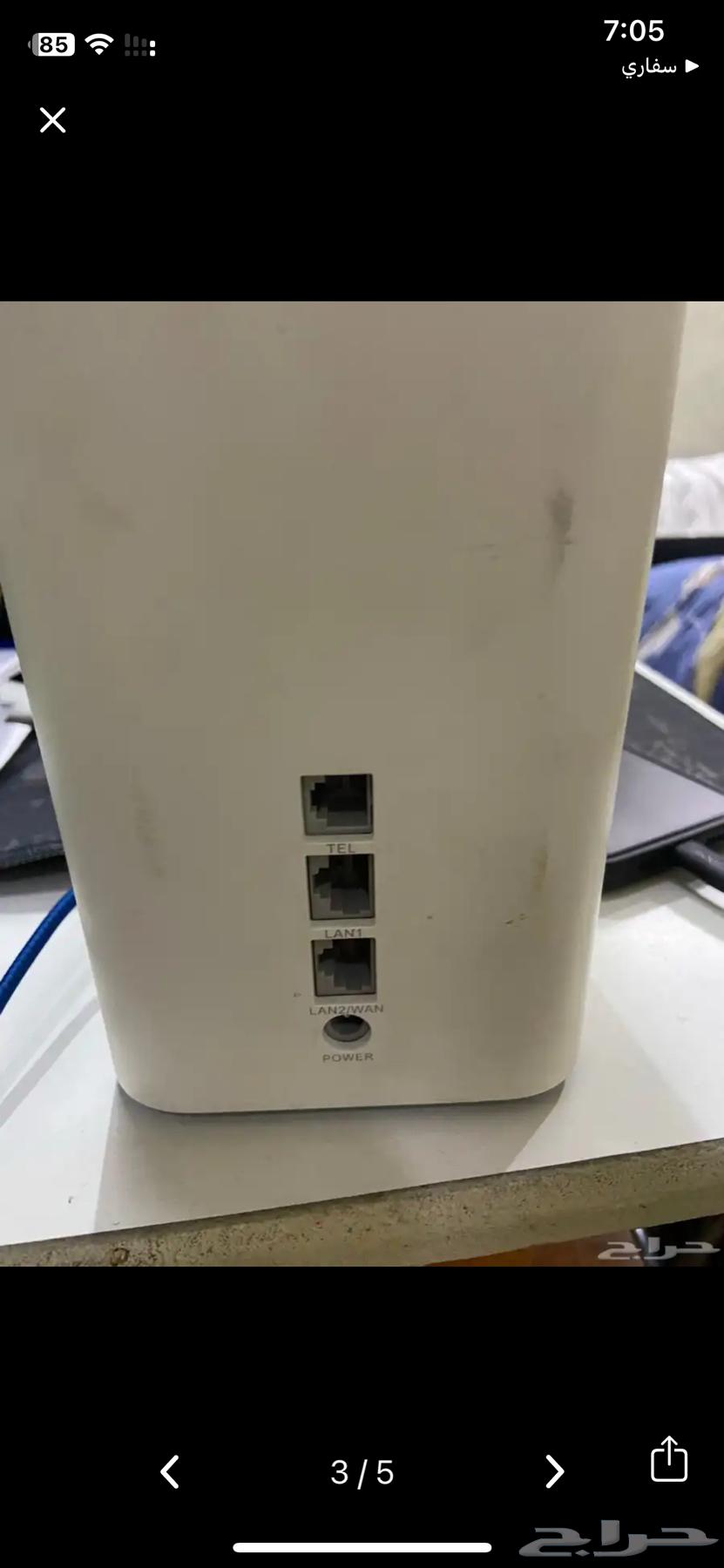 Huawei router63142357360385111