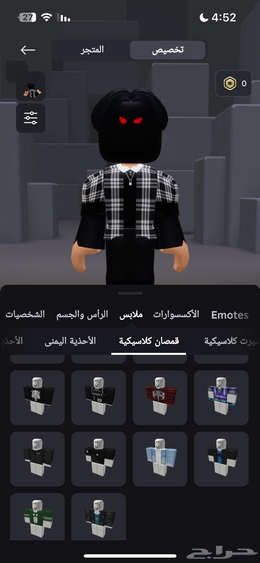 حساب روبلوكس مشحون63141870238466113