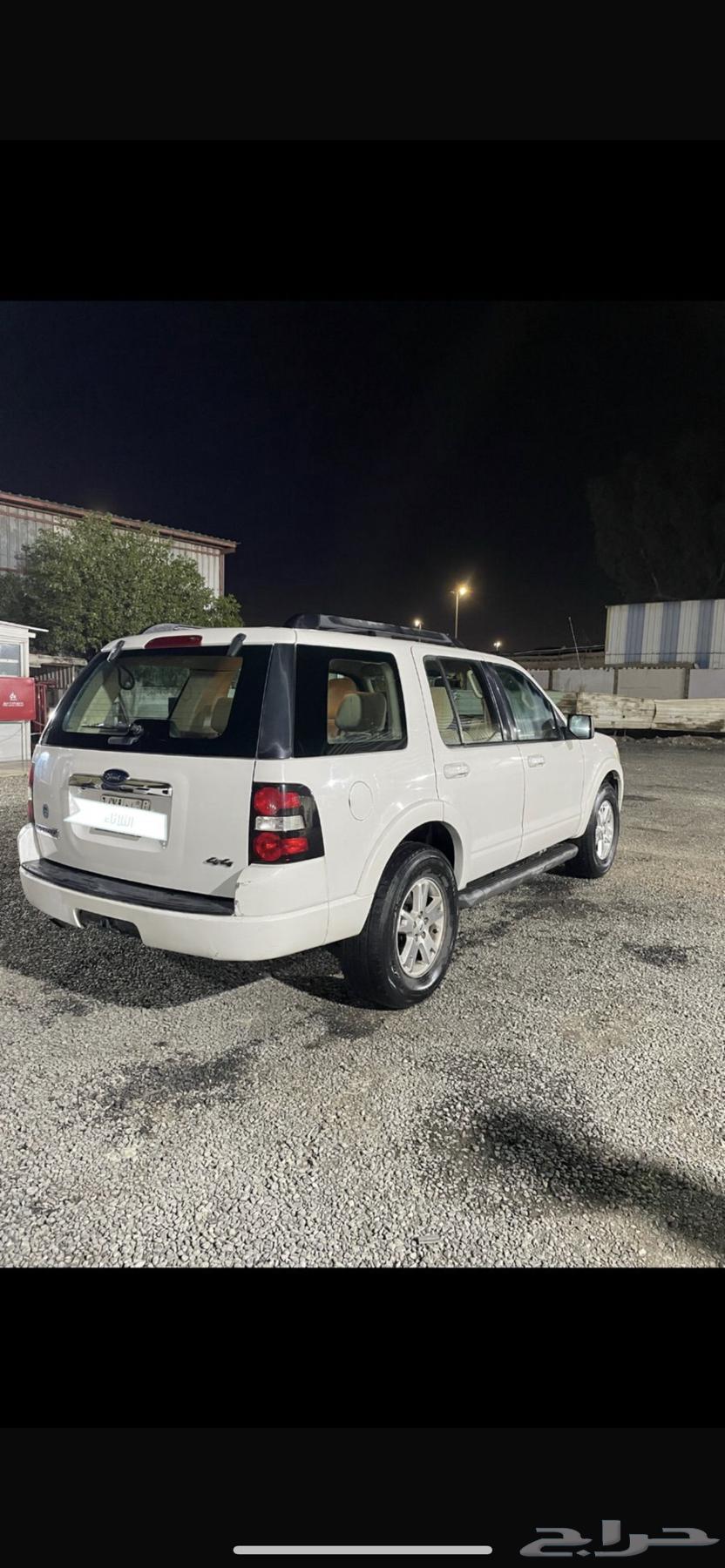 Jeep Explorer63206917855233112