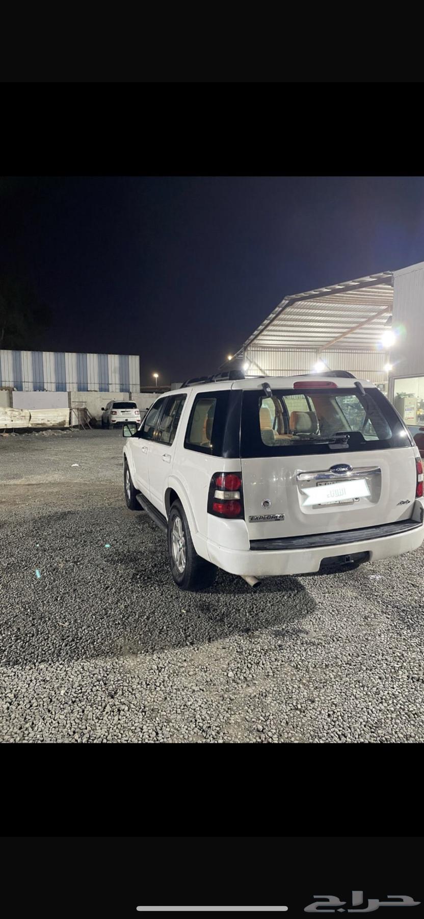 Jeep Explorer63206917855233111
