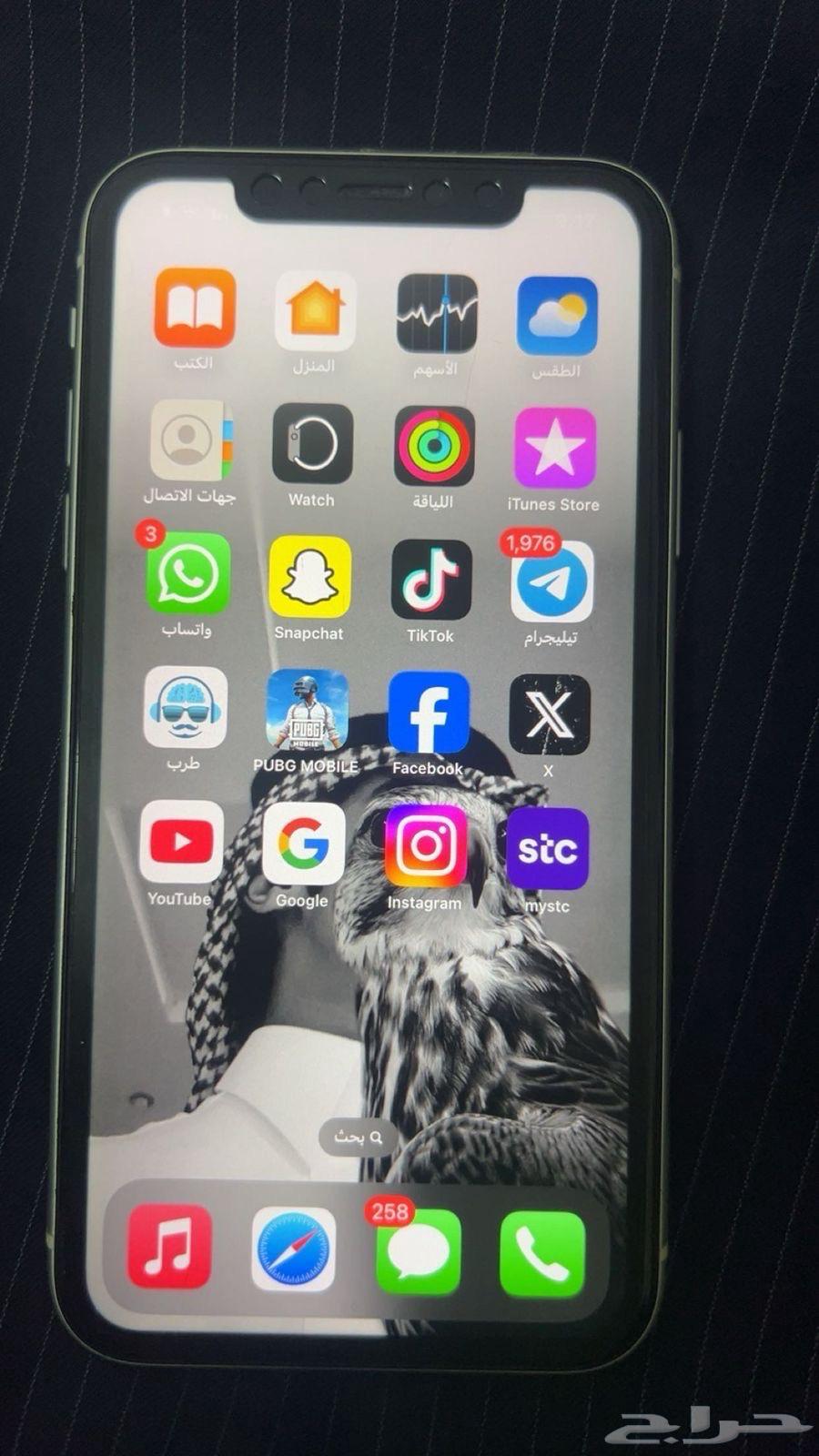 iPhone 11 for sale63140404823041114