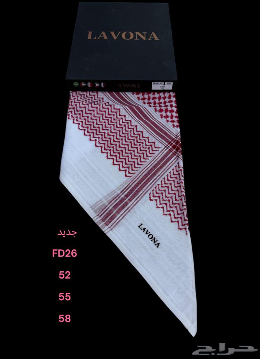 Shimagh63009885437570111