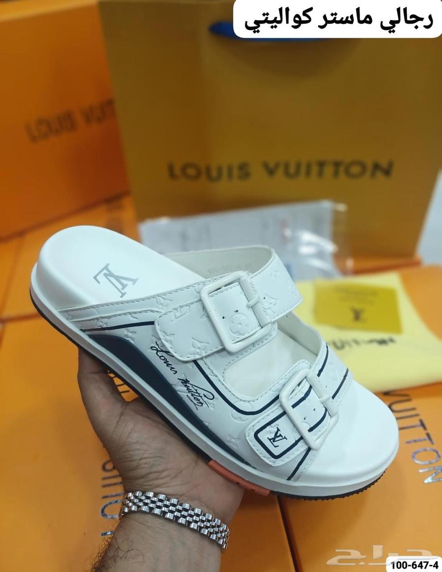 Celebrate Louis Italian holiday gift at a lower price63140928642819111
