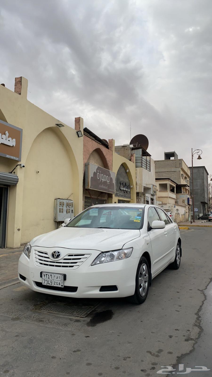 Camry 200863205928902402111