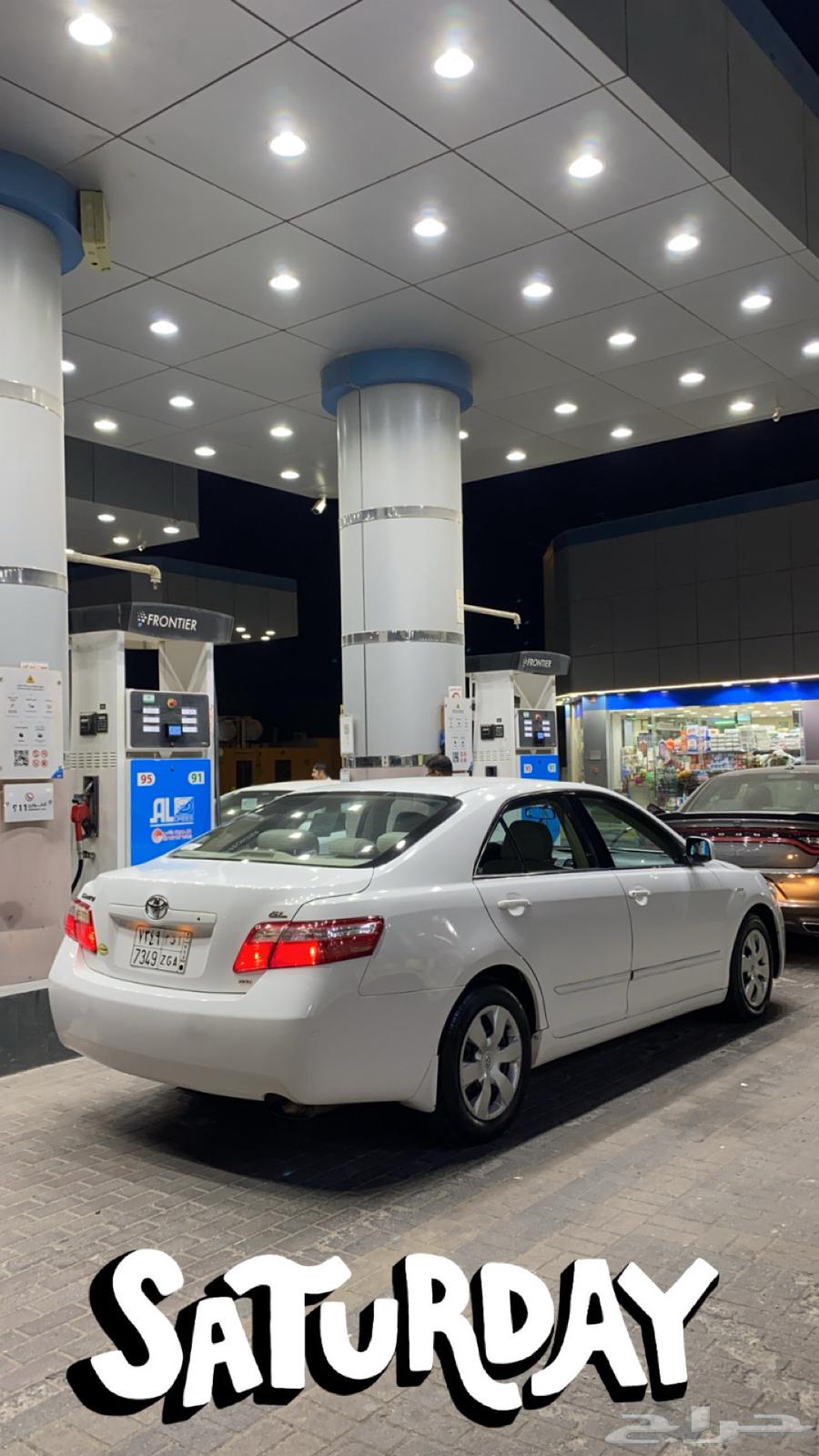 Camry 200863205928902402112