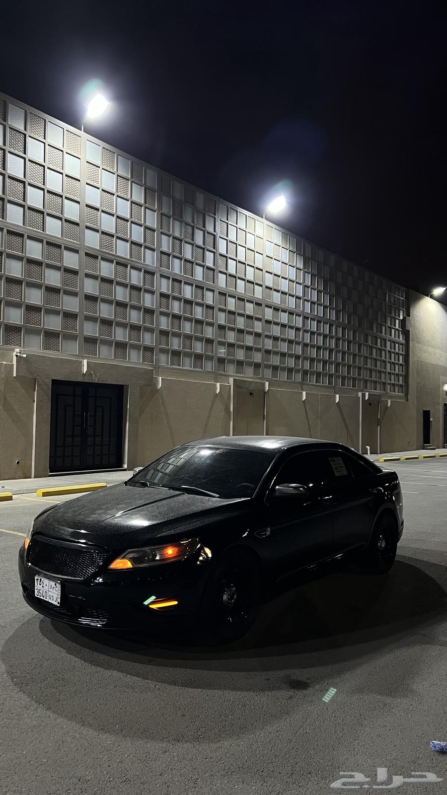 Sold, may God bless its owner.63205928482947114