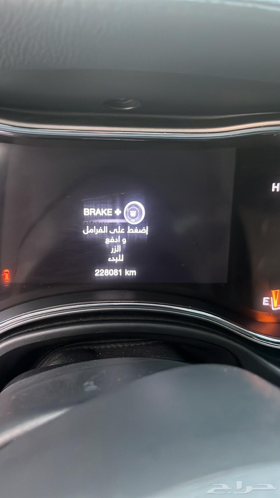 Jeep Grand Cherokee 2019 Laredo63202702927745112