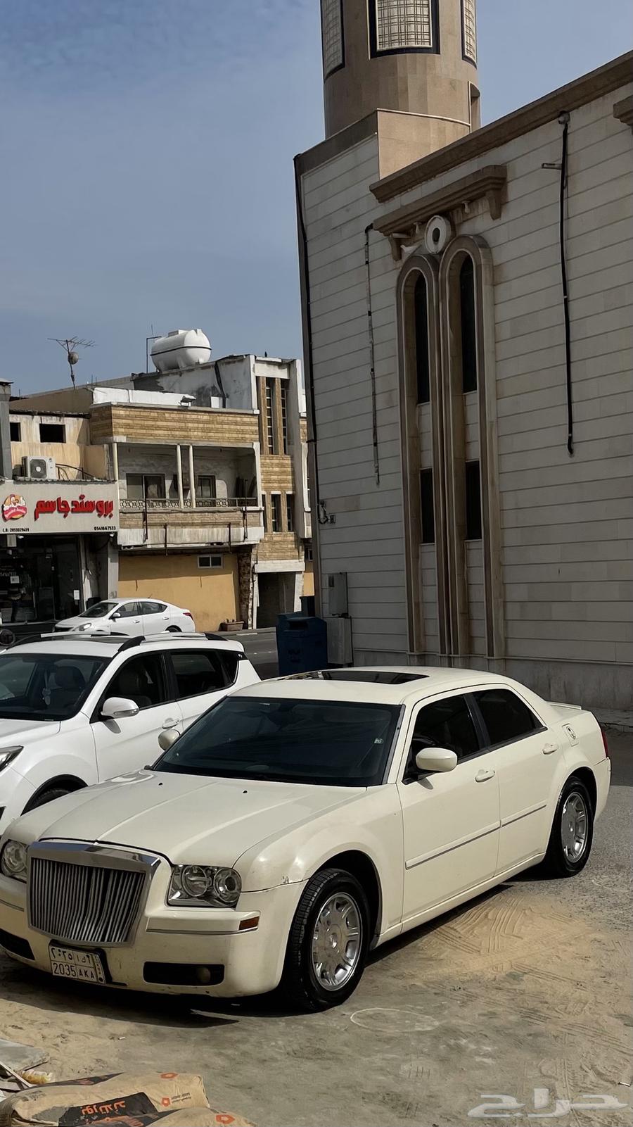 تم البيع63202221246467114