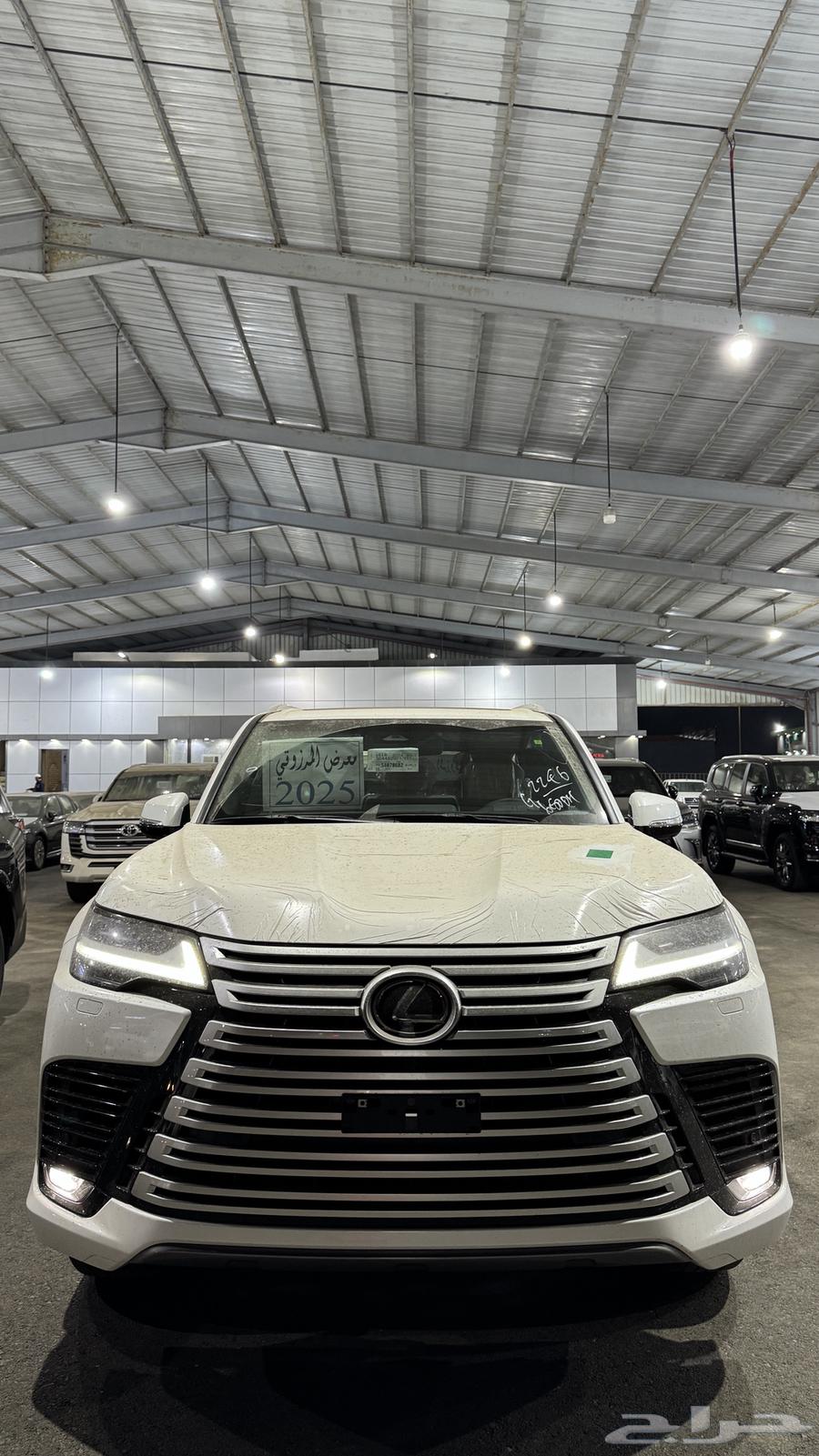 (( Sold ))63203203194497111