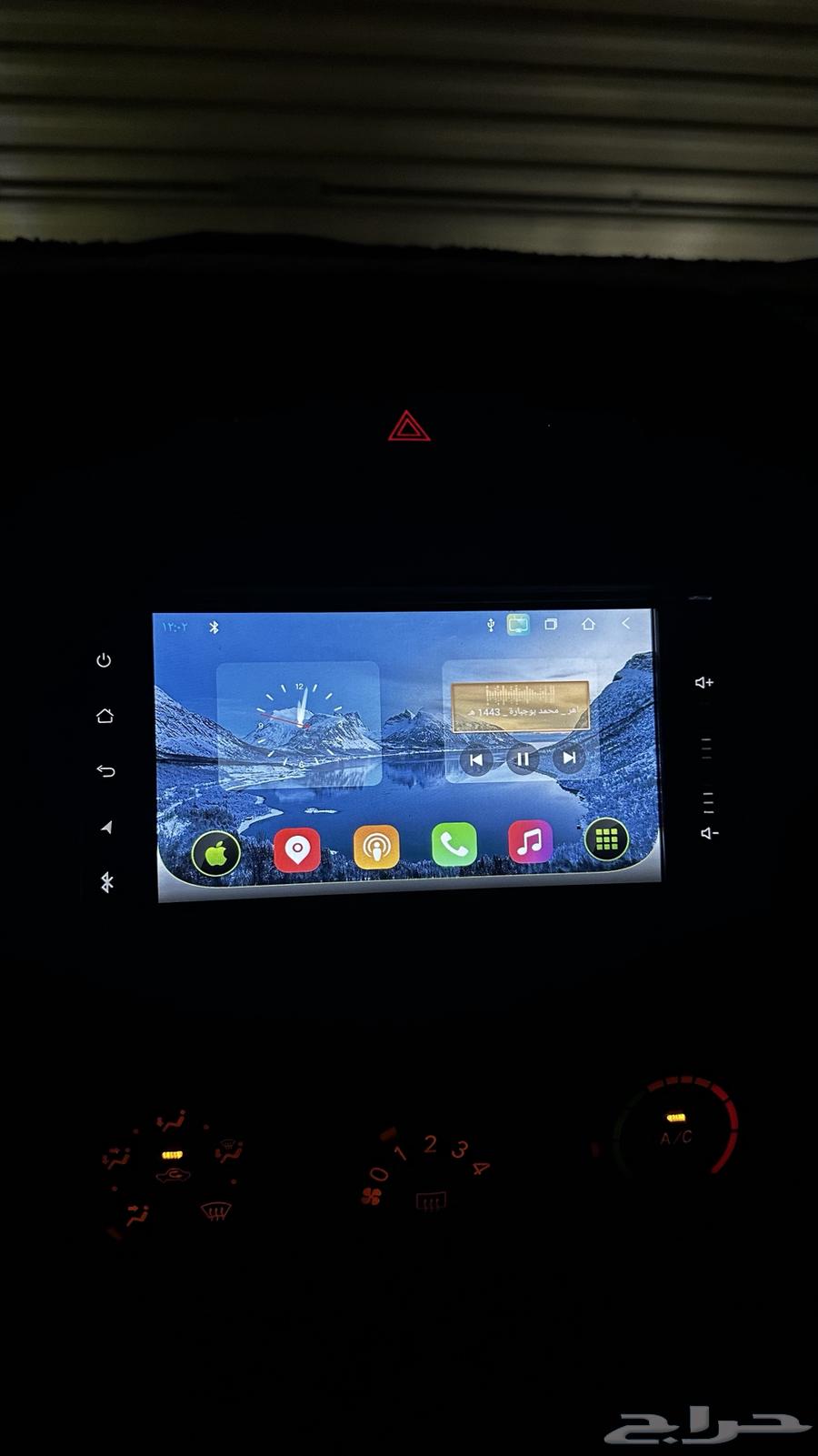 For sale: Car screen compatible with most cars (Corolla, Camry).63204349625473111