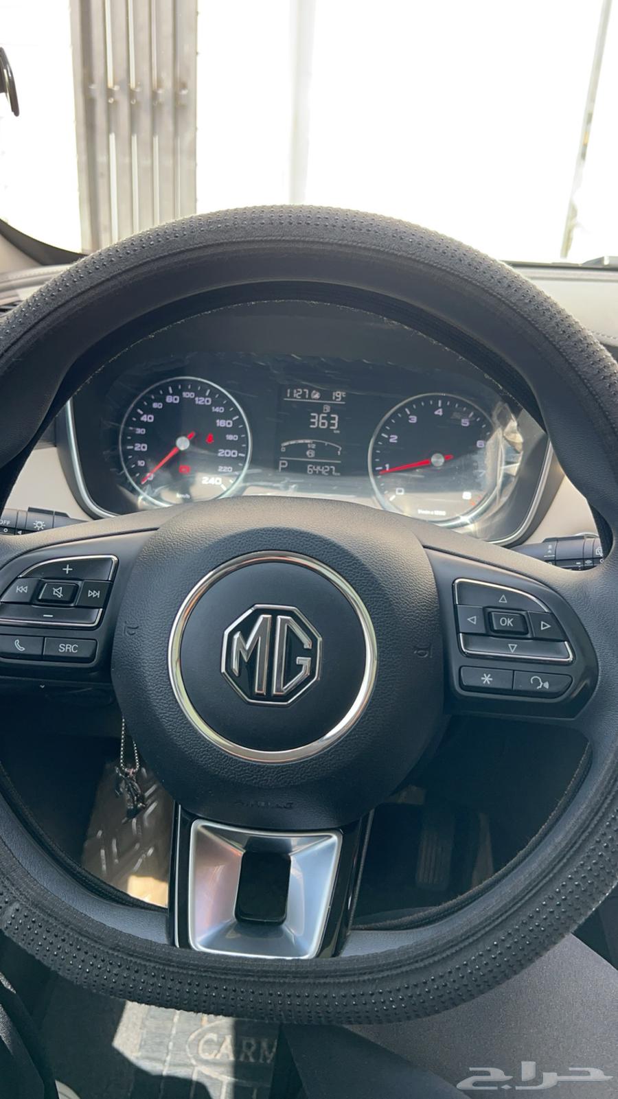 MG RX 563204925468034111