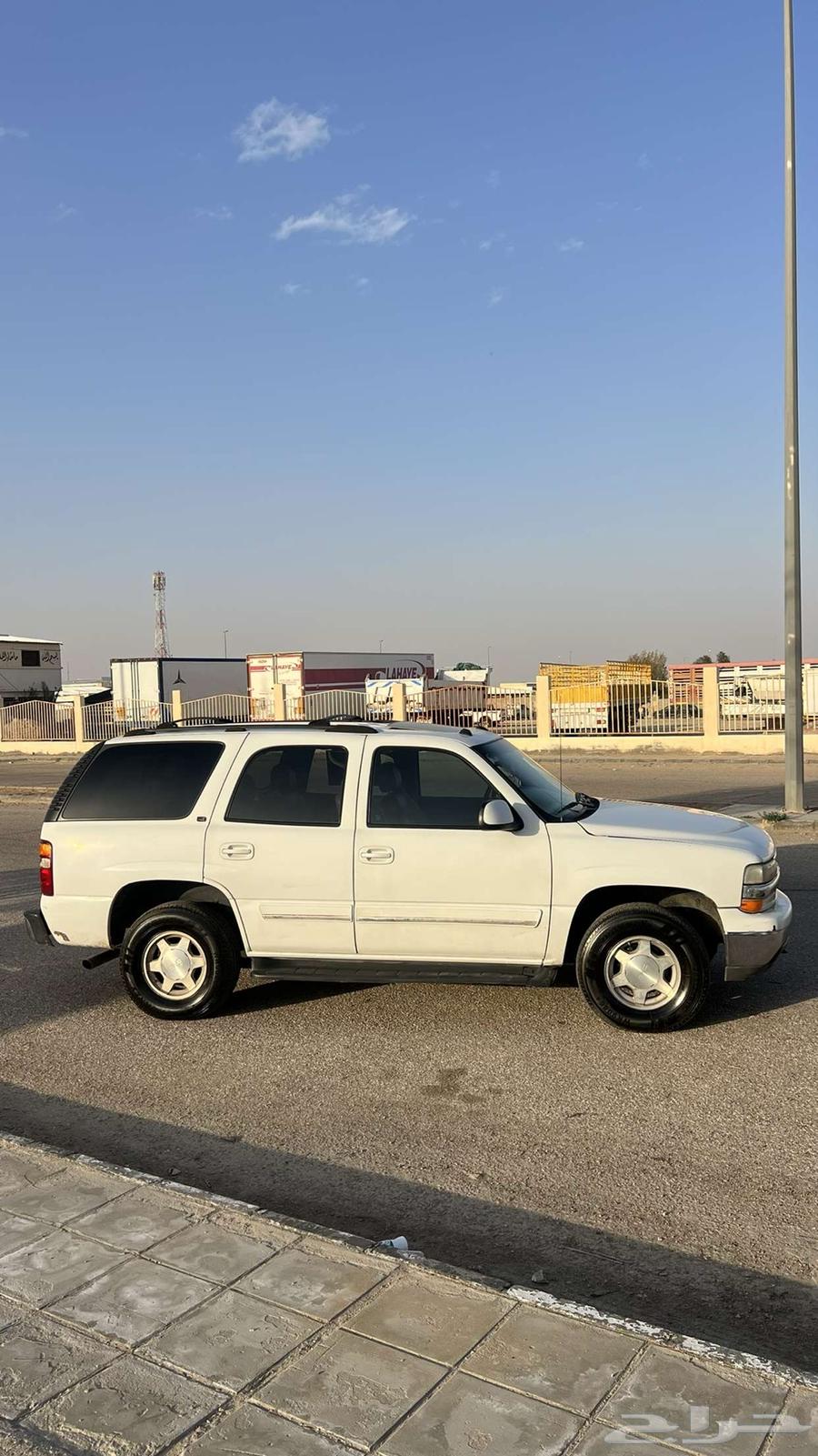Shafar 200563204890697602111