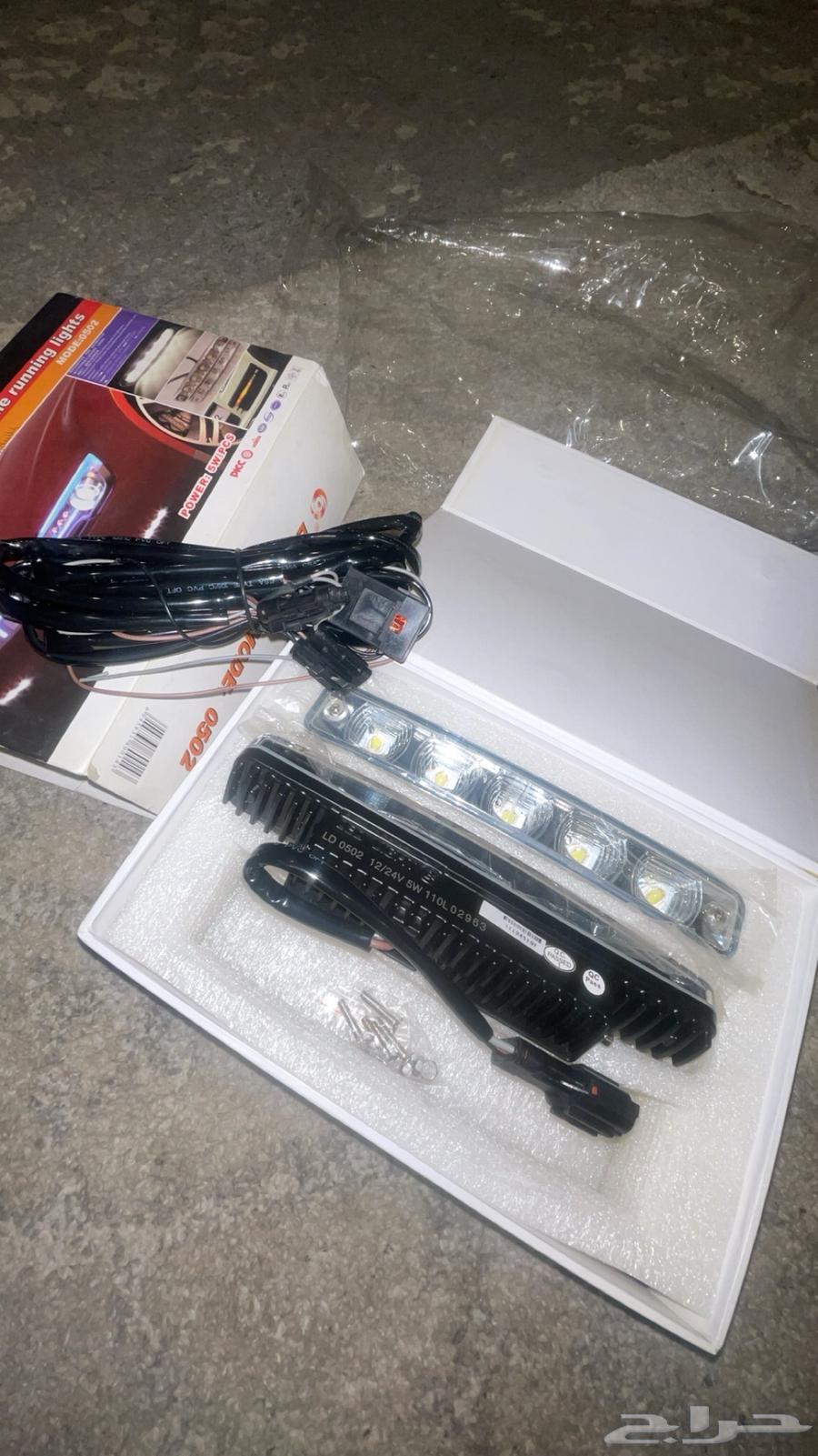 Get a flashlight with light strips63204901572098113