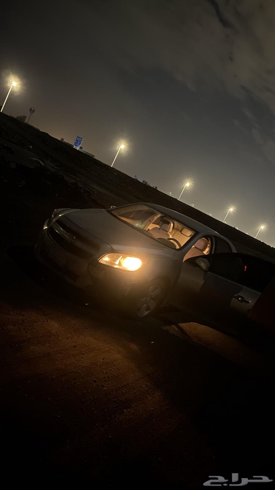 Malibu 1463205414382850114