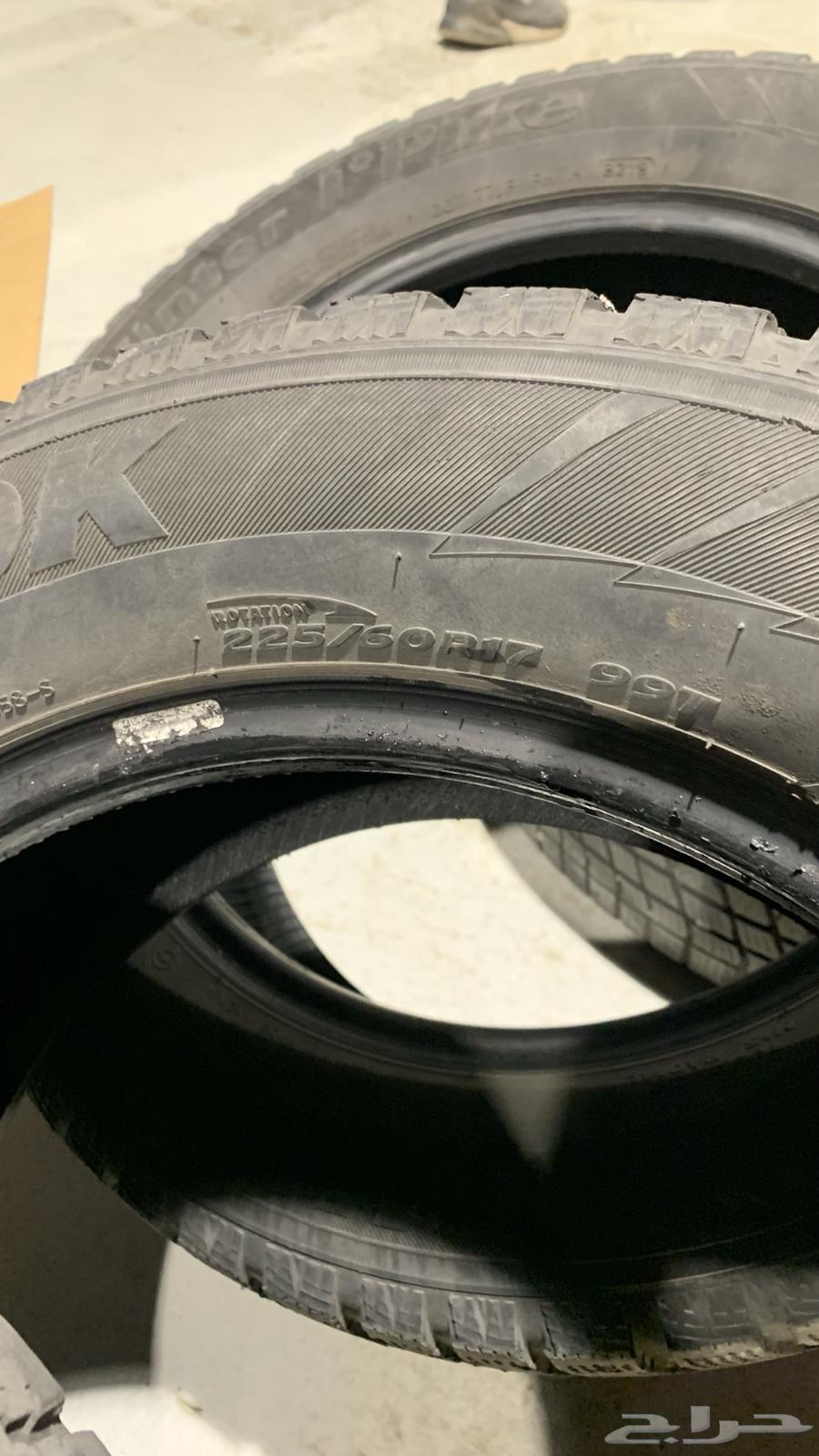 Tires for sale63205398100994112