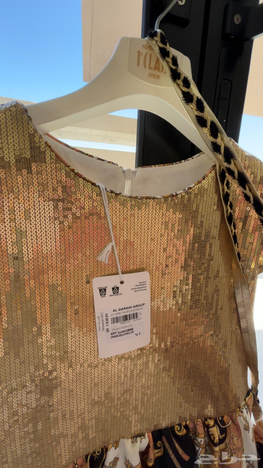 الفيرومارتيني اطفال القرعاوي وكالرولينا هريرا63138934446467114