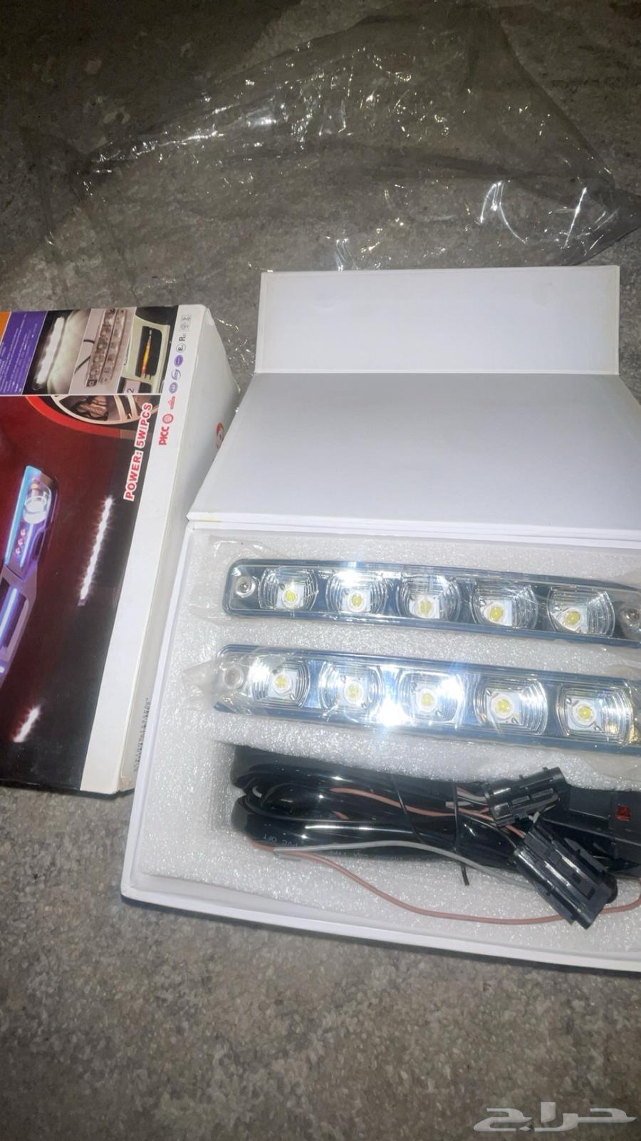 Get a flashlight with light strips63204901572098112