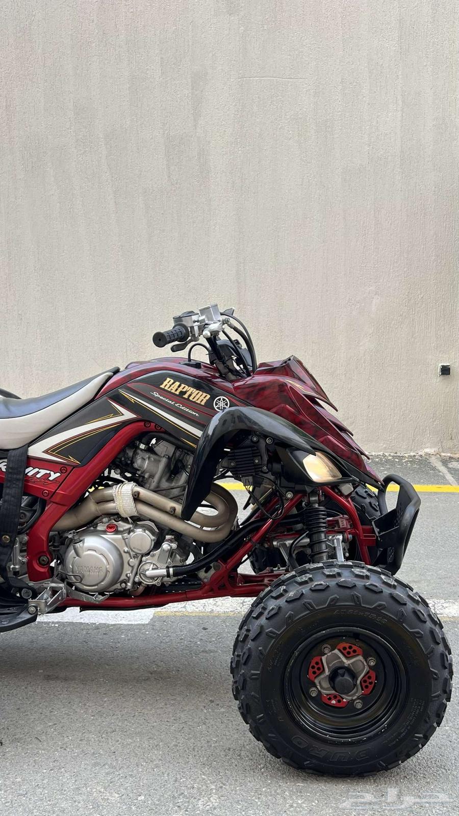 Raptor 700R Special Edition63204355594371111
