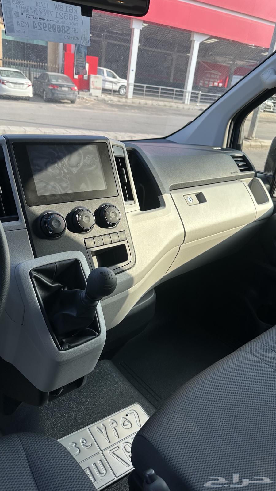 2025 Saudi low-roof gasoline bus cargo63205394965249114