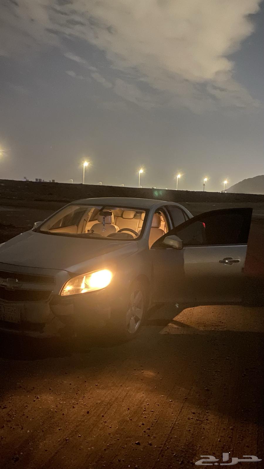 Malibu 1463205414382850113