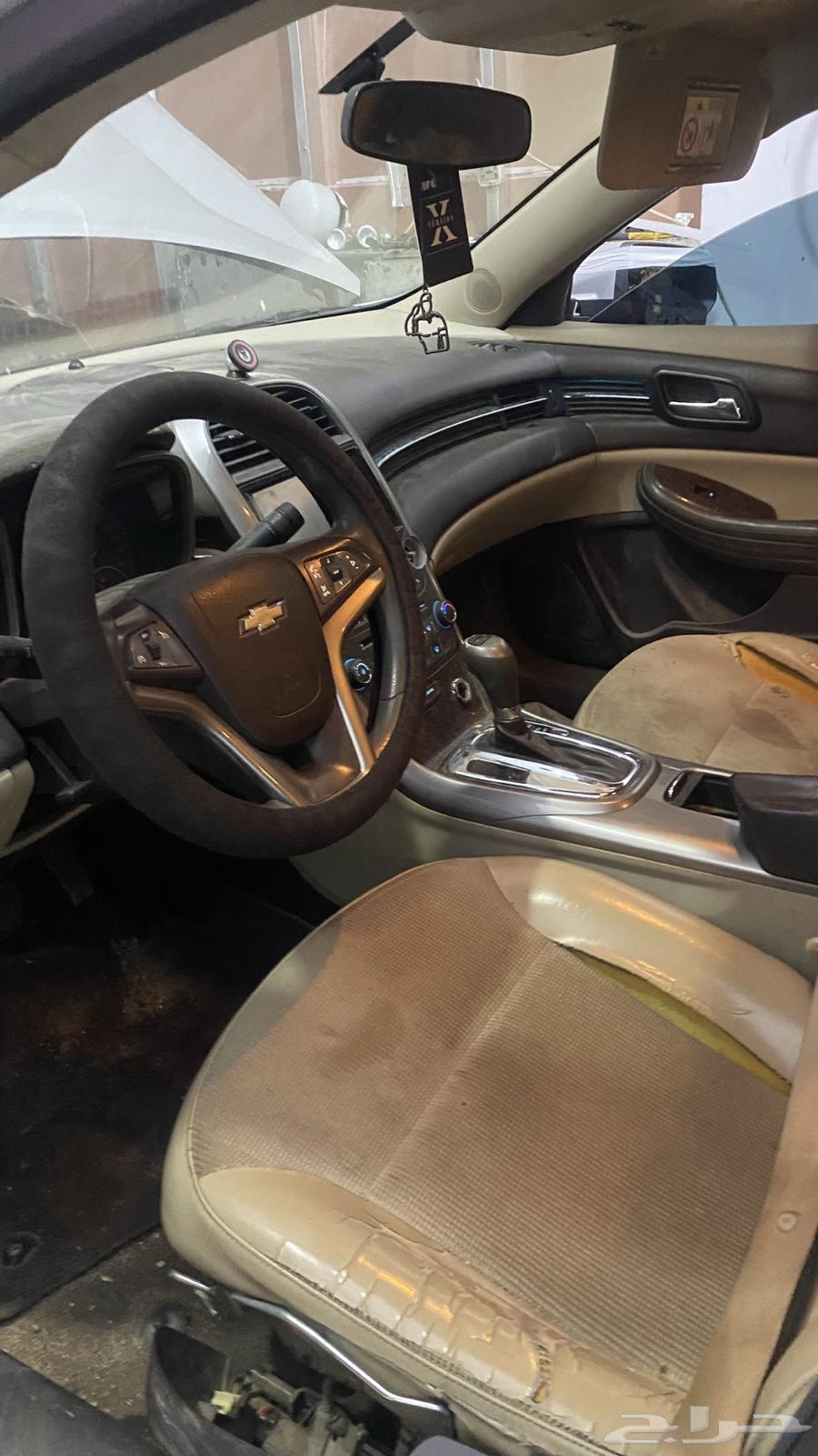 Malibu 1463205414382850112