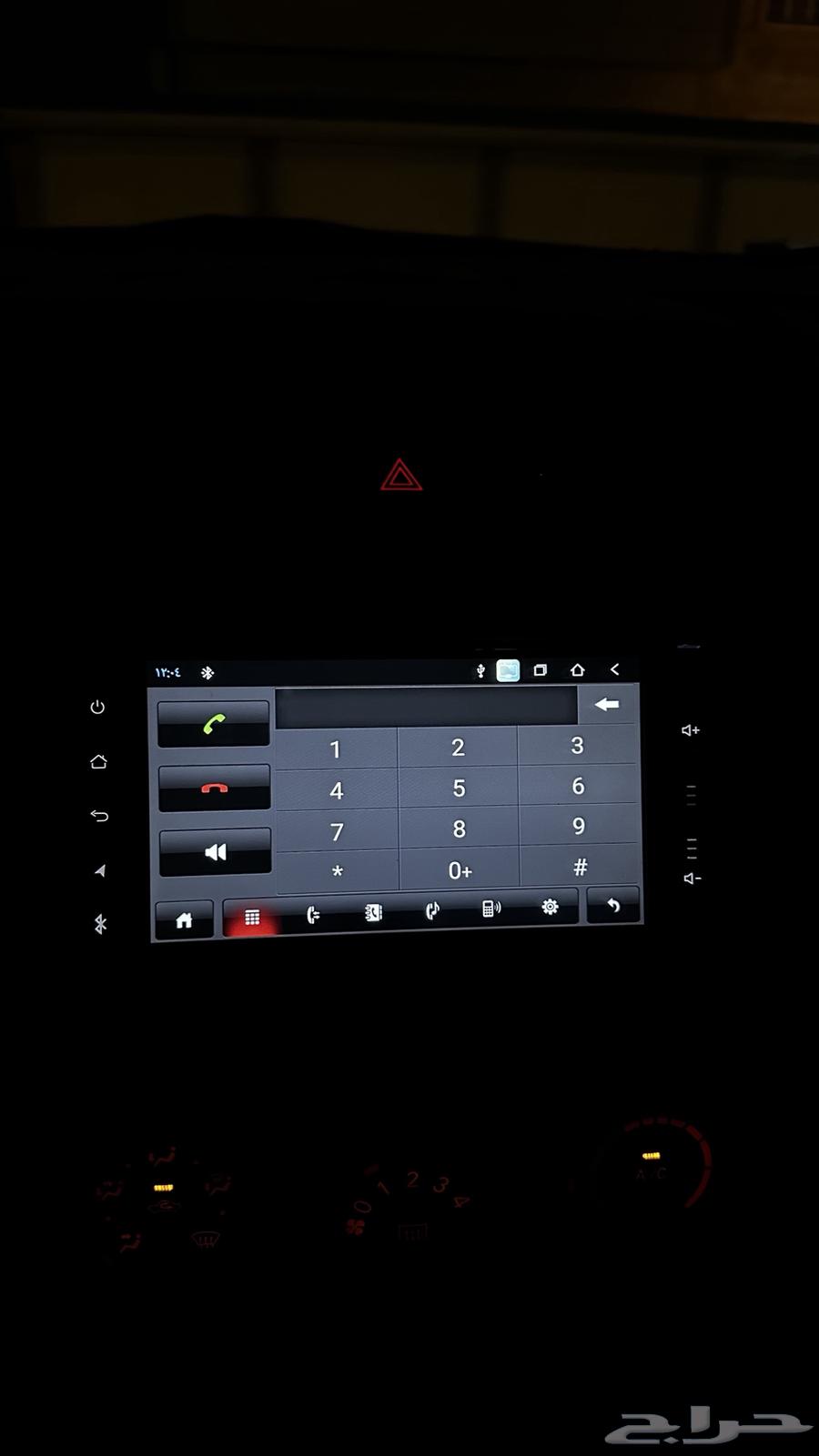 For sale: Car screen compatible with most cars (Corolla, Camry).63204349625473113