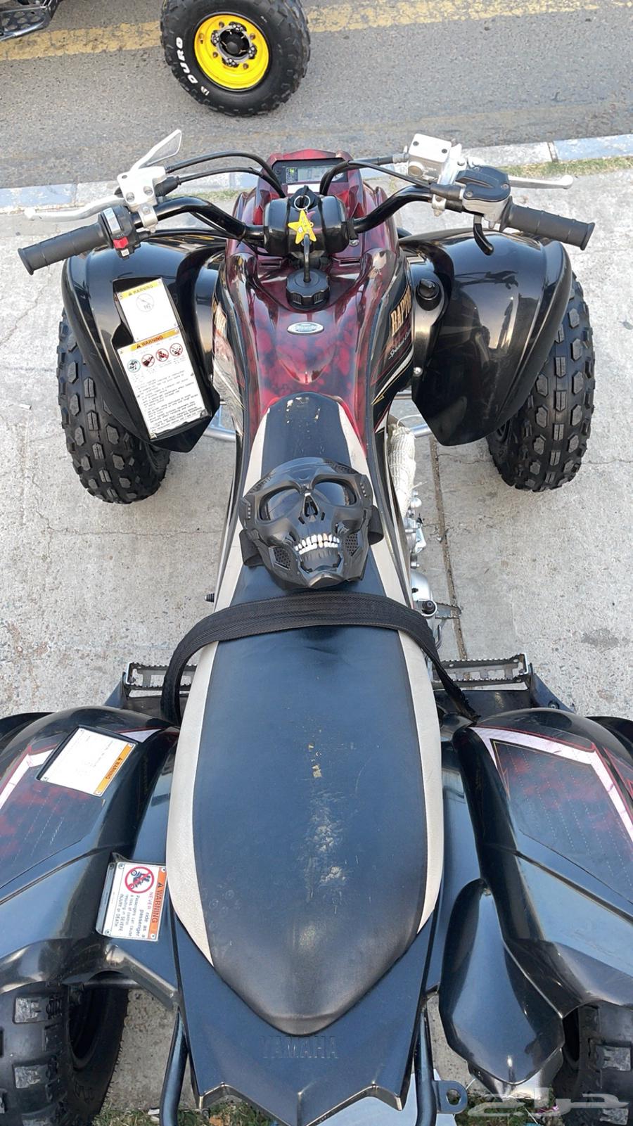 Raptor 700R Special Edition63204355594371113