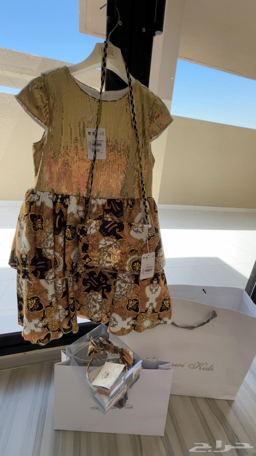 الفيرومارتيني اطفال القرعاوي وكالرولينا هريرا63138934446467112