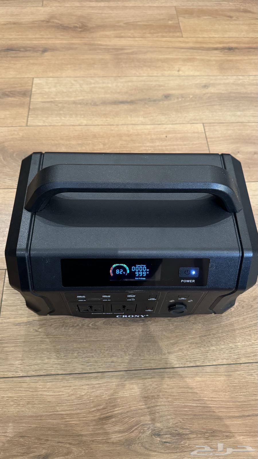 Portable lithium battery63204904438530112