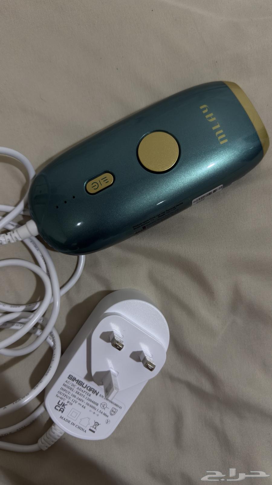 Home laser t11 mlay63140942401667111