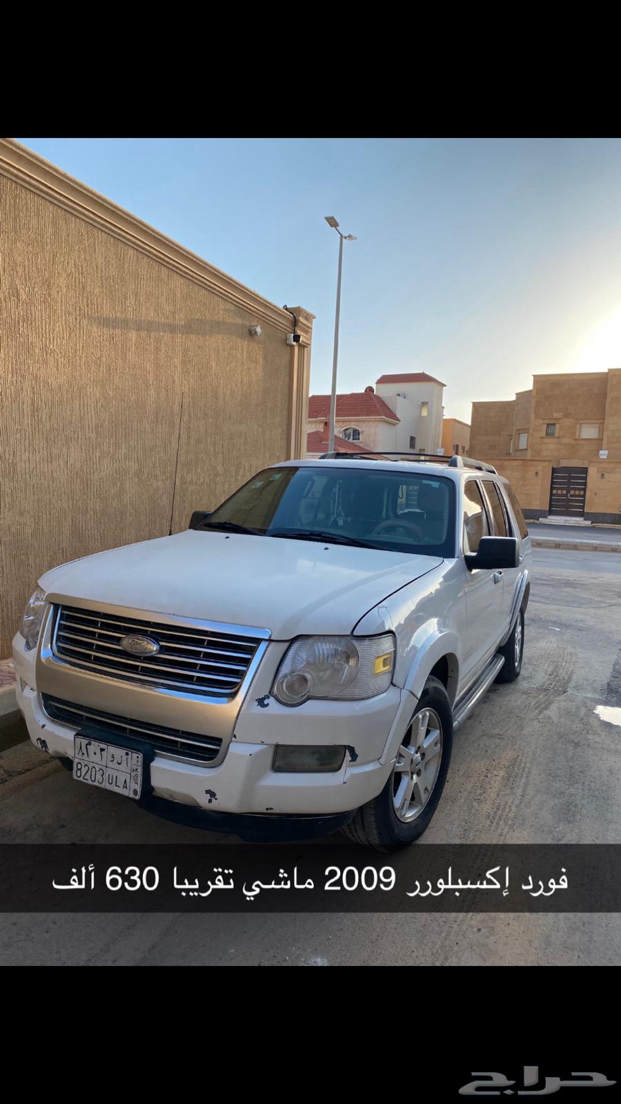 Ford Explorer 2009 with 630,000 km63205391792129112