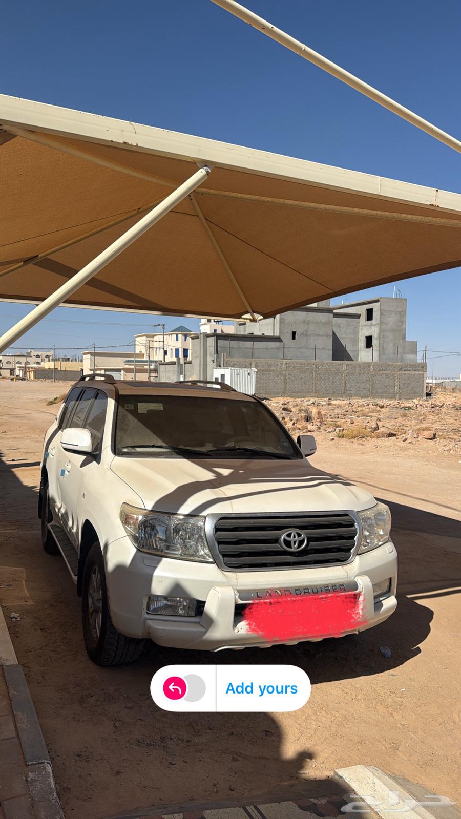 Jeep JX 201163205401913217112