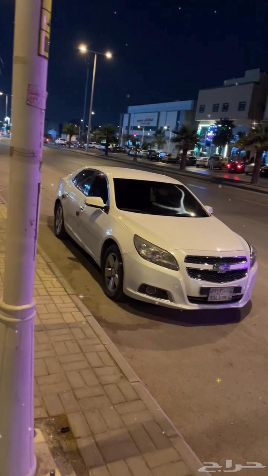 Malibu 2016 full text63202213582082111