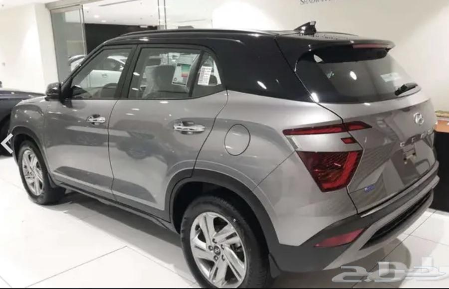 Kia Comfort 202563204914575490111
