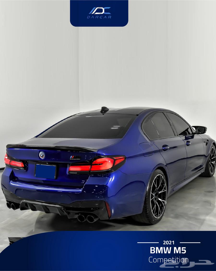 Bmw M5 Competition 202163201708446977113
