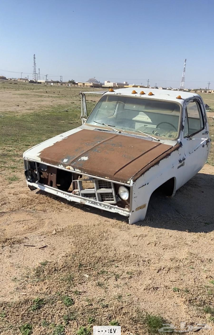 غماره جمس 79 بدون سمكره63219863335427112